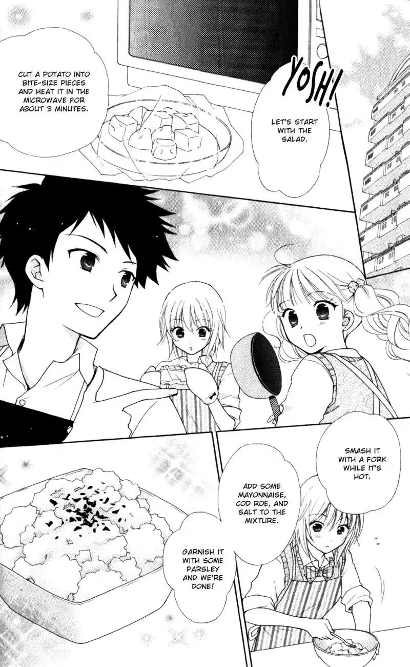 Hatsukoi Lunch Box Chapter 12 24